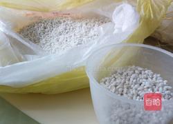 四宝粥的做法图解1