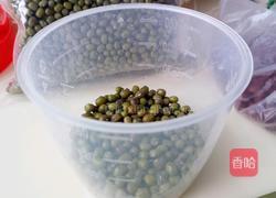 四宝粥的做法图解2