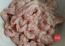 红烧里脊肉的做法图解1