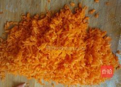 胡萝卜肉馅馄饨的做法图解2