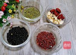 三豆百合红枣粥的做法图解1