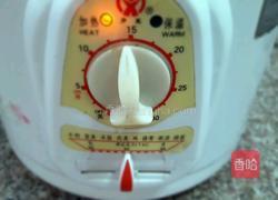 三豆百合红枣粥的做法图解4