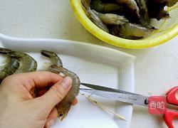 椒盐蒜蓉基围虾的做法图解2