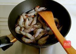 椒盐蒜蓉基围虾的做法图解8