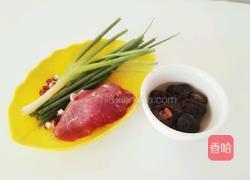 烧卖的做法图解1