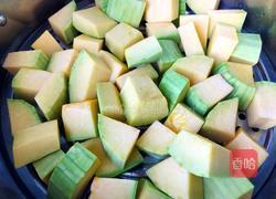 蒸南瓜包的做法圖解1