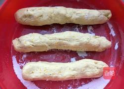 蒸南瓜包的做法图解4