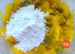 蒸南瓜包的做法图解3