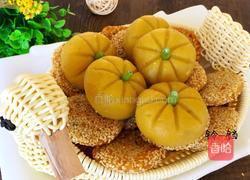 蒸南瓜包的做法圖解8