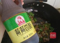 豆角炒茄条的做法图解7