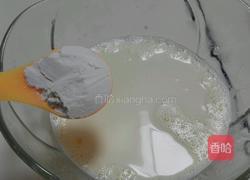 葡式蛋挞的做法图解4