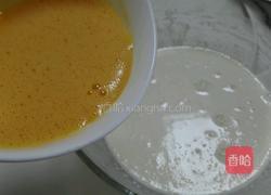 葡式蛋挞的做法图解5