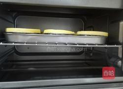 葡式蛋挞的做法图解9