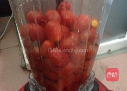 圣女果汁的做法图解1