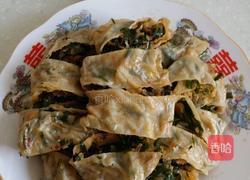 滋卷的做法图解16