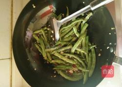 干煸四季豆的做法图解5