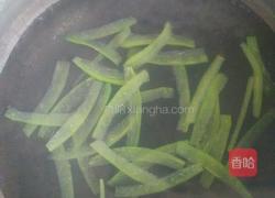 西瓜鸡蛋面的做法图解2