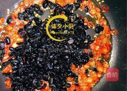 自制老干妈肉酱的做法图解2