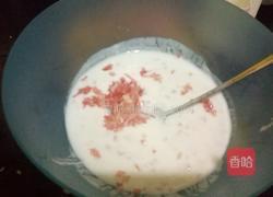 仙桃酸奶的做法图解6