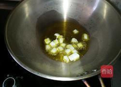 咖喱鸡肉饭的做法图解2