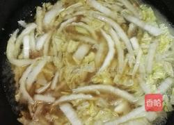 海鲜砂锅豆腐的做法图解7