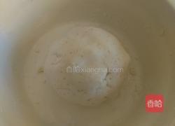 芝士糯米糍的做法图解1