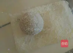 Illustration of how to make cheese glutinous rice cake 4