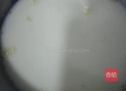 芒果椰汁糕的做法图解3