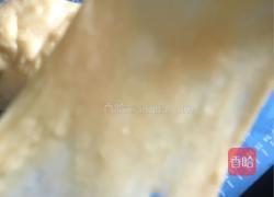 水果奶酪面包的做法图解4