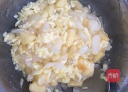 水果奶酪面包的做法图解9