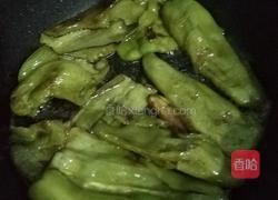 酱辣椒的做法图解1