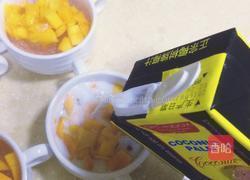 芒果西米露的做法图解5