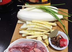 白萝卜笋子烧牛腩的做法图解1