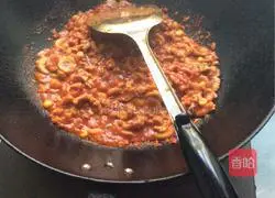 Illustration of how to make pasta 2