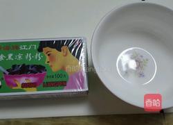 自制龟苓膏的做法图解1