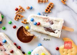 治愈系雪糕的做法图解4