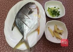 红烧鲳鱼的做法图解1