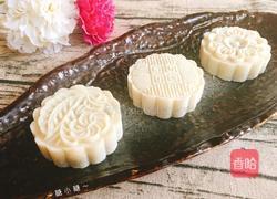 紫薯山药糕的做法图解11