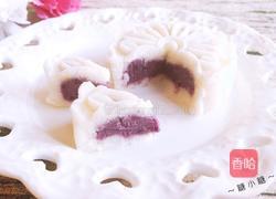 紫薯山药糕的做法图解12