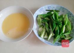 秋葵炒鸡蛋的做法图解4