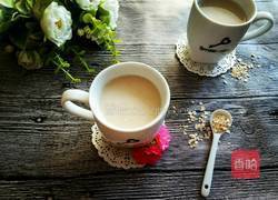 香芋麦香奶茶的做法图解7