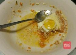 肉糜蒸蛋的做法图解8