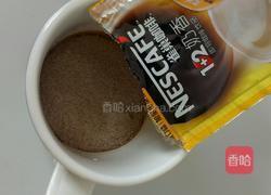 泡咖啡的做法图解2