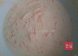 女儿说叫花瓣饼的做法图解1