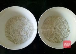 抹茶椰汁千层马蹄糕的做法图解2