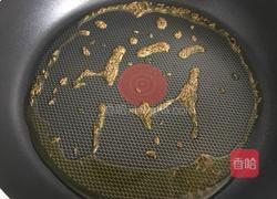 孜然大虾番茄焗饭的做法图解2