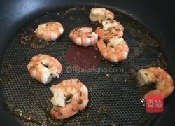 孜然大虾番茄焗饭的做法图解3