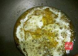 黑芝麻花生糖的做法图解7