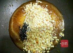 黑芝麻花生糖的做法图解10