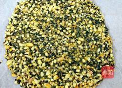 黑芝麻花生糖的做法图解12